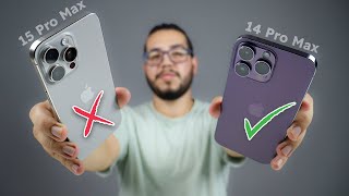 iPhone 15 Pro Max vs 14 Pro Max  مقارنة  واش كاين شي فرق ؟🤔 [upl. by Sebastiano360]