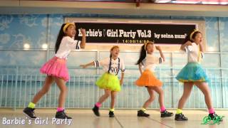 Barbies Girl Party 2016 VolIII 2nd14quotおどるポンポコリン  Egirlsquot [upl. by Clancy636]