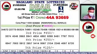 Lottery Sambad Live Dear Nagaland State Lottery Live draw result 21052024 Lottery live sambad [upl. by Nguyen]