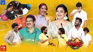 Jabardasth Latest Promo  25th April 2024  IndrajaSiri HanmanthRocket RaghavaSaddamIndraja [upl. by Ovid]