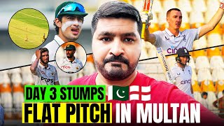 Exposing PCB for making such Road Pitch in Multan  England Dominating  Joe Root Masterclass  News [upl. by Bridget]