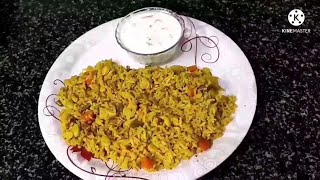 Avarekalu pulao Recipe in kannada  Lima Beans Pulao  ಅವರೆಕಾಳು ಪಲಾವ್ [upl. by Viviene]