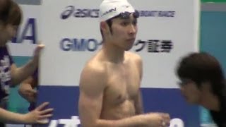 Swim 萩野公介 M 200m IM Japan Open競泳2012527 [upl. by Kai]