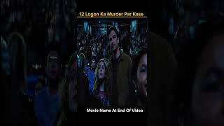 Serial Killer In Concert movies explained hindi [upl. by Decima]