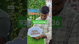 Balasore Digida music newsong siddhantelectronics smartphone youtubeshorts balasore [upl. by Ainsley42]