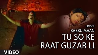 quotTu So Ke Raat Guzar Li Babbu Maanquot Full Song  Saun Di Jhadi [upl. by Atnahsa]