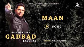 Gill Hardeep  Maan Punjabi Boli Da  Evergreen Punjabi Songs  Sur Sangam Entertainment [upl. by Esinel]