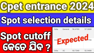 cpet spot admission 2024  Cpet spot selection cutoff 2024  spot admission full processmissrout [upl. by Aridaj]