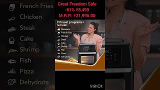 AGARO Prima Digital Air Fryer For Home link in description airfryer home kitchen fry best air [upl. by Fulbright313]