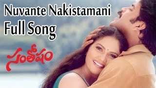 Santosham Movie Nuvvante Nakistamani songNagarjunaGracysingSriya sarma [upl. by Beberg]