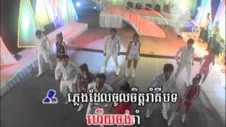 Macarena  Khmer version  Cambodian do it better [upl. by Aerb]