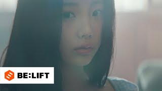 ILLIT 아일릿 ‘Magnetic’ Official MV [upl. by Thgiled164]