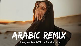 Arabic Remix  Aman Aman Kamro  Tiktok Trending  Arabic Mix Music  Sajid World  2024  Dj Valka [upl. by Eihcir661]