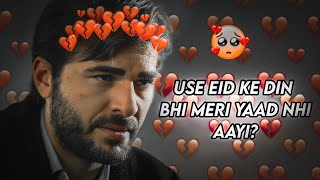 Ertugrul Halima love dialogue status🥺💔Engin Esra urdu dialogue scene😔💔esra altan estan erhal [upl. by Marcos]