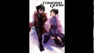 Towa no Quon OST Disc 1  希望 [upl. by Modesta]