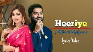 Benche Theke Labh Ki Bol  Rangbaaz  Dev  Koel  Arijit Singh  Jeet Gannguli [upl. by Sanoj273]