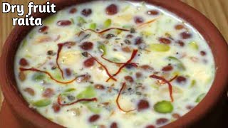 Dry fruit raita recipe  dry fruits raita  how to make dry fruit raita [upl. by Adamec]