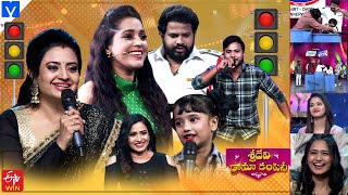 Sridevi Drama Company Latest Promo  Sunday 100 PM in Etvtelugu  3rd March 2024  Rashmi [upl. by Moreno]