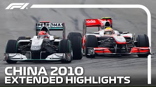 FP1 Highlights  2024 Emilia Romagna Grand Prix [upl. by Kela53]