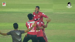 Winning Moments  Comilla Victorians vs Fortune Barishal  Final  Season 10  BPL 2024 [upl. by Debo878]