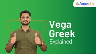 Vega Option Greek  Importance of Vega in Options Trading  Option Trading for Beginners [upl. by Hayyim]