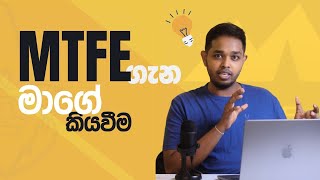 MTFE Trading 2023 Study Profit Analysis Scam Pyramid Evaluation  Online Investment  Sinhala [upl. by Morel]