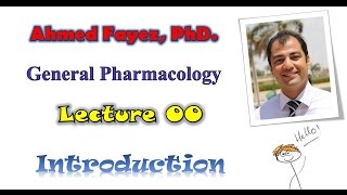 Pharmacology 00 Introduction  فارماكولوجي 00 مقدمة [upl. by Mcfadden]