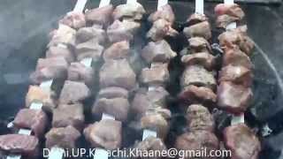 WERTA Mutton BBQ  A Speciality of LANDI KOTAL KPK  Authentictic [upl. by Solracesoj733]