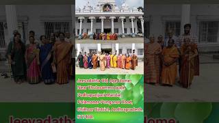 ఎవరు తప్పుగా భావించకండిyt shortsvairal [upl. by Aicilyt]