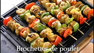 Recette de Brochettes de Poulet facile et rapide [upl. by Adnawaj]