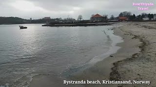 Bystranda beach Kristiansand Norway  Aupair Thai Tour ออแพร์พาทัวร์ดินแดนพระอาทิตย์เที่ยงคืน [upl. by Venita]