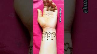 Bracelet Mehndi Design ❤️shorts youtubeshorts mehndi trending [upl. by Yrallih385]