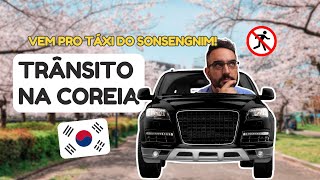 Dirigindo nas ruas da Coreia  Palavras essenciais  Táxi do Sonsengnim [upl. by Lenad]