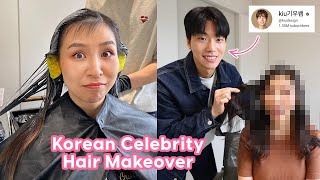 Korean Celebrity Hairstylist Kiu Gives Me a Hair Makeover [upl. by Aifos]