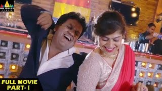 Best Of Luck Hindi Full Movie  Part 12  Hyderabadi Comedy Movies  Sri Balaji Video [upl. by Gniliem]