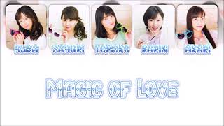 JuiceJuice  ジュースジュース  Magic of Love JJ 2015 ver COLOR CODED LYRICS [upl. by Georgine172]