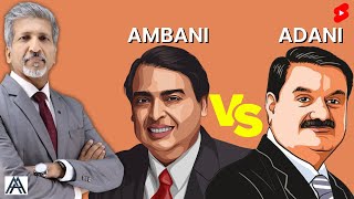 Mukesh Ambani vs Gautam Adani I Celebrity Comparison  mukeshambani gautamadani adani shorts [upl. by Notgnilra184]