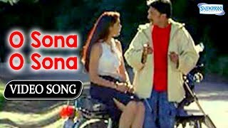 O Sona O Sona  Sudeep  Vaali  Evergreen Romantic Kannada Songs [upl. by Sotos]