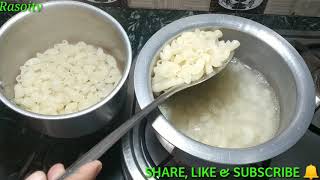 मैकरोनी बनाने की विधिhow to make macaronicrispy macaroni reciperasoitv [upl. by Amolap]