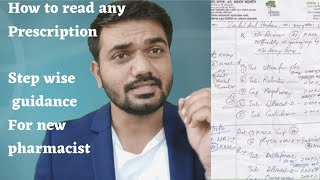 How to read doctors Prescription I डॉक्टर के PRESCRIPTION को कैसे पढ़ें [upl. by Oirasor263]