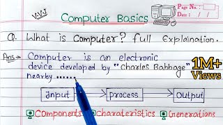 What is Computer full Explanation  Introduction to Computer in Hindi [upl. by Raknahs]