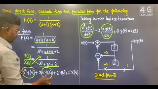 Direct form Cascade Form Parallel form based problem in Tamil Signals and Systems Unit 3 [upl. by Stannwood]