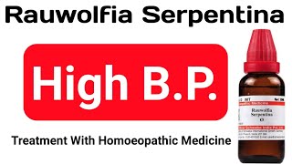 1MinuteTip Rauwolfia Serpentina Mother Tincture Uses [upl. by Niriam]