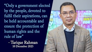 Tarique Rahmans Speech  Human Rights Day  10 December 2023 [upl. by Ailiec575]