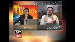 Pakistan Ki Aukaat by Hassan Nisar [upl. by Bish929]