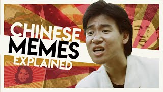 Memes From Chinese Movies  Video Essay [upl. by Ahmad491]