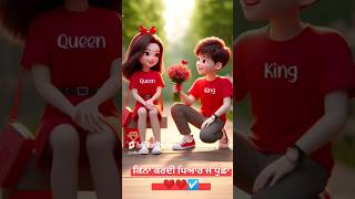 Fly karke 🕊️sabba FtPranjal Dhiya amp jasmeen Akhtar Latest Punjabi songs 2024 Speed Recordsshorts [upl. by Acirdna488]