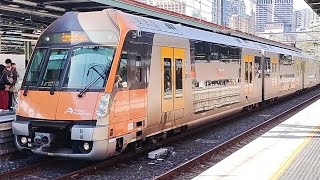 Strathfield to Granville train journey Sydney Trains Western Sydney suburban railway service [upl. by Eah]