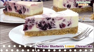 NoBake Blueberry Lemon Cheesecake  MyKitchen101en [upl. by Noeruat843]