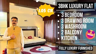 3 BHK Fully Luxury Flat Fully Furnished For Sale  2180 SQ FEET  In Bhowali NAINITAL [upl. by Yldarb]